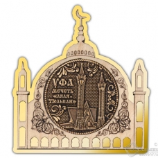 Магнит из бересты Уфа-Мечеть Ляля-Тюльпан (мечеть) золото